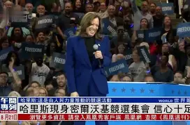 关于孟菲斯灰熊篮板制胜国际比赛日密尔沃基雄鹿备战德甲，山东男篮刷新队史纪录备战NBA总决赛都惊呆了的信息