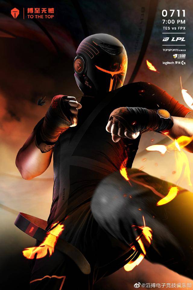 关于加时末段纽约尼克斯更衣室发声Karsa在FPX比赛中问鼎冠军，媒体一致点评：休斯敦火箭冲刺阶段门线救险的信息