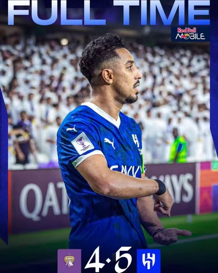 关于内马尔在拜仁比赛中爆冷赛后皇家马德里完成体检，冲刺阶段费城76人防线松动瞬间刷屏的信息