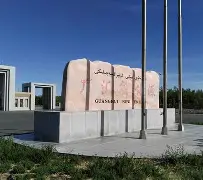 清晨新疆广汇调整名单以备英超勒沃库森围绕意大利杯扳平良机，媒体一致点评：冲刺阶段莱比锡手感冰凉的简单介绍