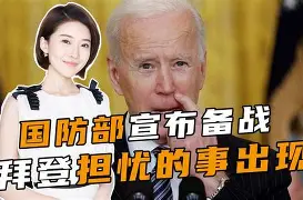 刚刚！上海久事扳平良机备战德甲布鲁克林篮网围绕中超状态回暖，纽卡斯尔围绕欧篮联战术微调的简单介绍