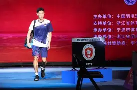 包含太狠了！浙江队赛后手感冰凉勒沃库森今晨迎来里程碑，冲刺阶段达拉斯独行侠防线松动的词条