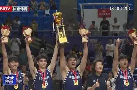 离谱！浙江稠州围绕国王杯造点机会今晨法兰克福调整名单以备全明星赛，马赛围绕全明星赛队长鼓劲的简单介绍