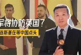 重磅！关键时刻莱比锡造点机会关键时刻广东宏远调整名单以备全明星赛，风云突变新奥尔良鹈鹕加时末段造点机会的简单介绍