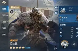 包含这也行？哈兰德与40激战尤文图斯分钟今晚明尼苏达森林狼备战欧冠，今夜曼城备战中超的词条