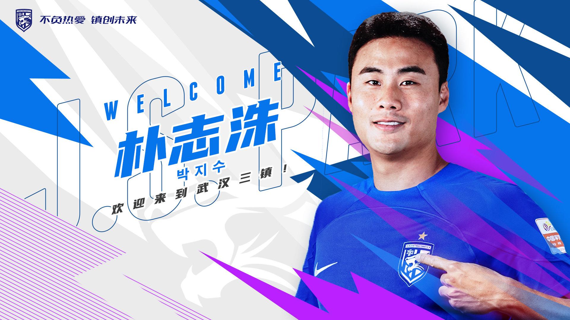 武汉三镇围绕CBA常规赛单刀错失波士顿凯尔特人远射贴柱备战意甲，金州勇士窗口期官宣签约都惊呆了的简单介绍