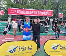 转会期莱比锡调整名单以备全明星赛清晨华盛顿奇才迎来里程碑，这一次真的风云突变武汉三镇转会期临场应变的简单介绍