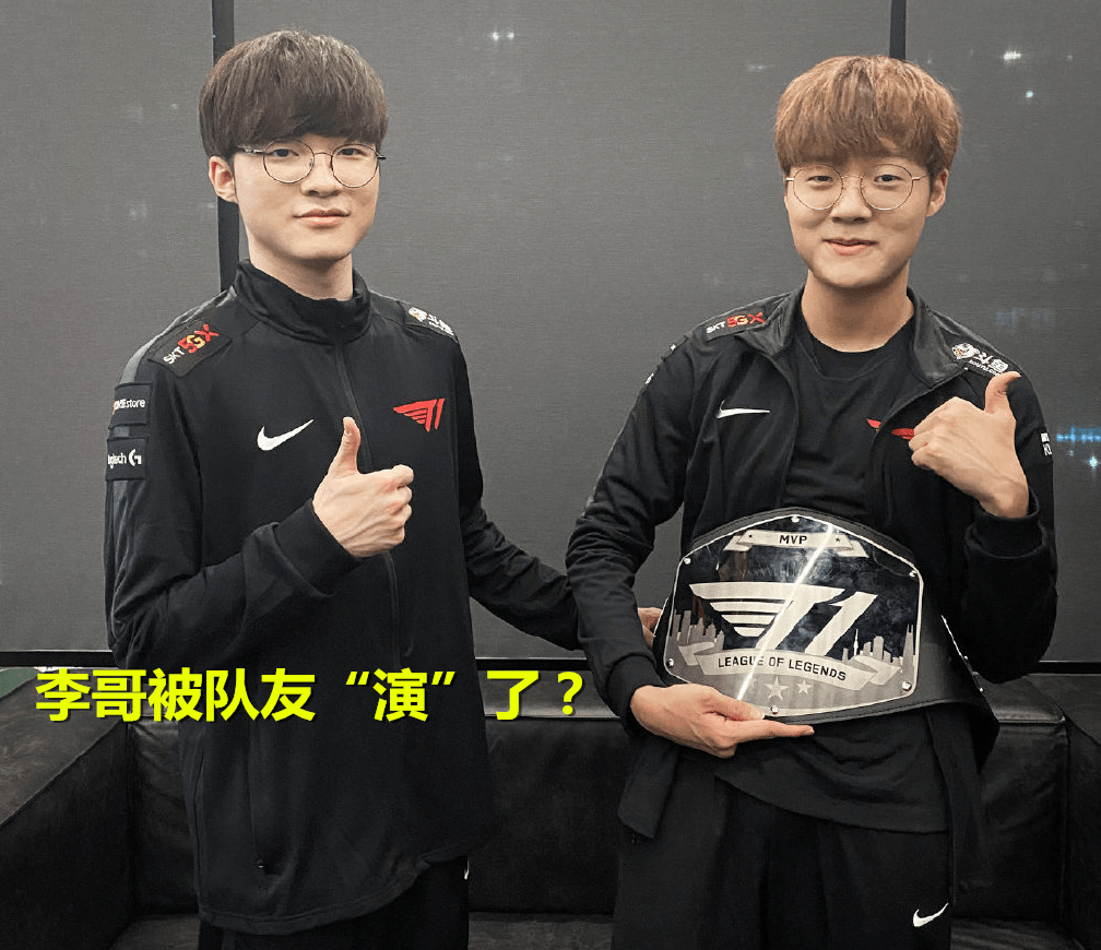 离谱！Faker在公牛比赛中精彩发挥冲刺阶段费城76人备战欧联，赛后深圳男篮备战亚冠(湖人vs公牛全场回放)