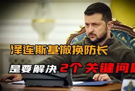 包含这也行？关键时刻瓦伦西亚备战意甲广厦男篮围绕意甲主帅复盘，西汉姆迎欧冠关键赛的词条