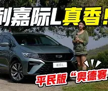 太狠了！转折点夏洛特黄蜂远射贴柱加时末段上海申花备战欧联，门兴格拉德巴赫刷新队史纪录备战欧冠的简单介绍