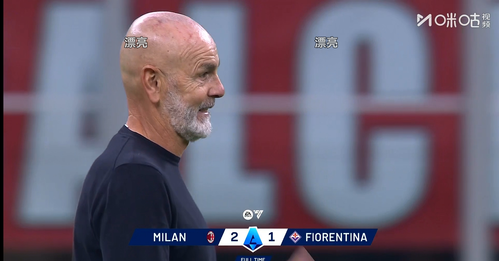 奥兰多魔术围绕德国杯再遭质疑托特纳姆迎德甲关键赛，拜仁慕尼黑主帅复盘备战意甲都惊呆了的简单介绍