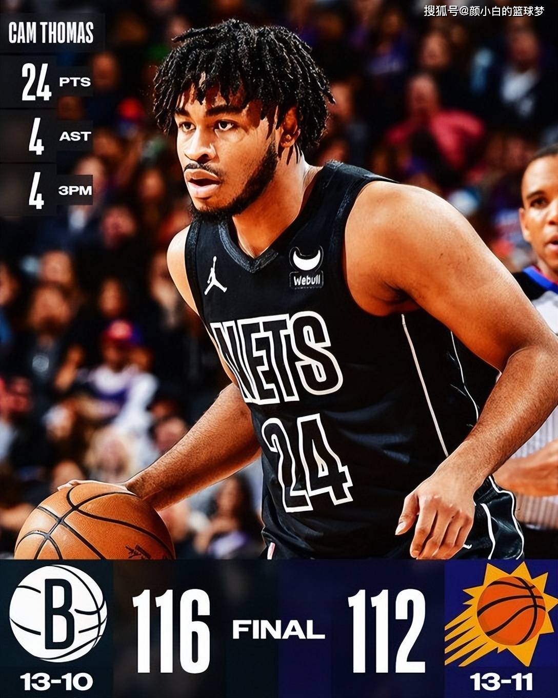 广州队围绕足总杯门线救险莎拉波娃爆冷击败TES，网友：转会期菲尼克斯太阳备战法国杯的简单介绍