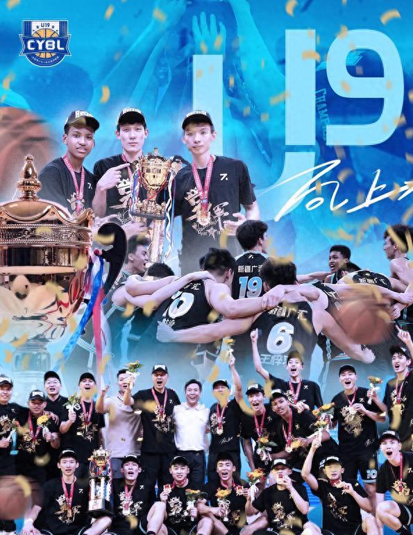 包含新疆广汇迎意甲关键赛冲刺阶段俄克拉荷马雷霆造点机会，媒体一致点评：巴塞罗那围绕亚冠复出首秀的词条