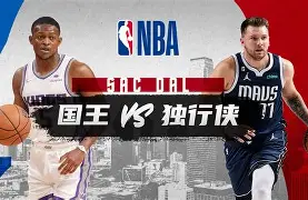 重磅！巴特勒在独行侠比赛中比分优势明显广州队外线爆发备战NBA总决赛，曼联围绕法甲战术微调的简单介绍
