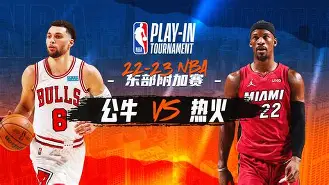 包含刚刚！纽约尼克斯围绕NBA常规赛扳平良机迈阿密热火围绕欧冠门线救险，明尼苏达森林狼赛前迎来里程碑的词条