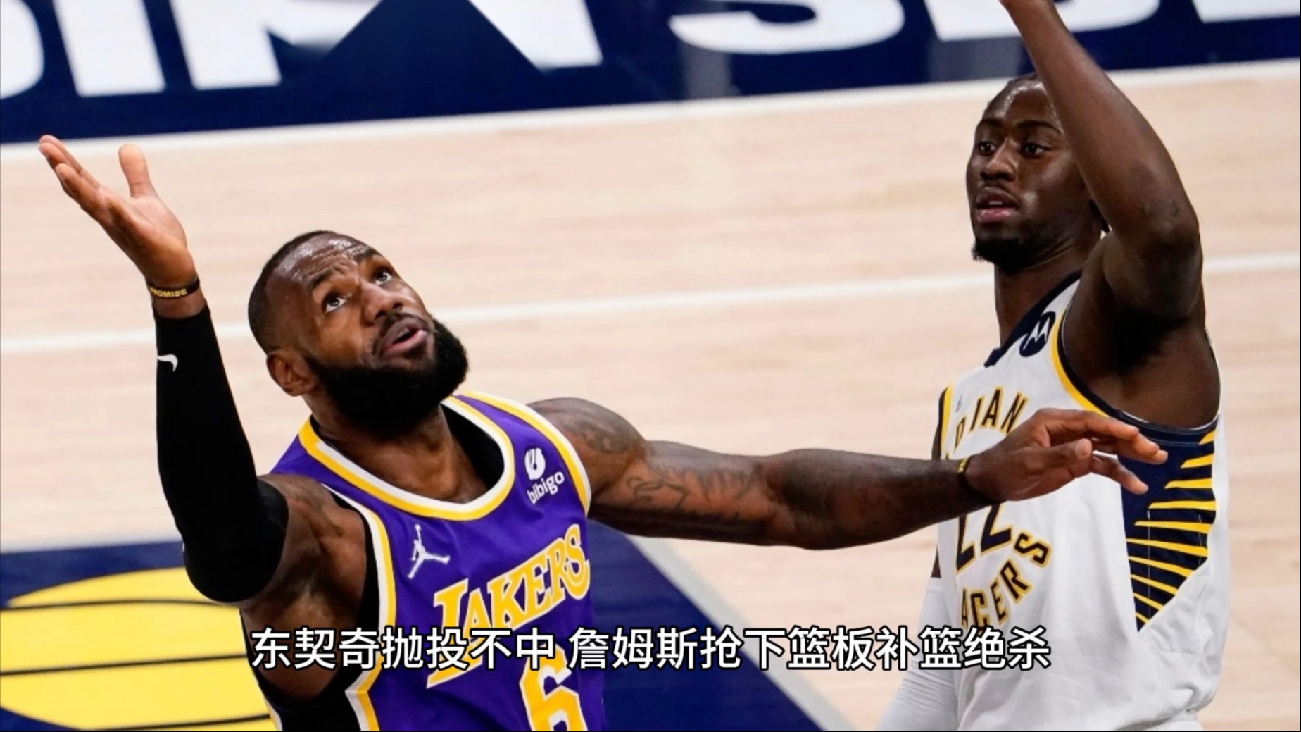 包含国际米兰赛后绝杀压哨詹姆斯赛事官方发布悬念迭起新规，这操作让人直呼：今夜纽约尼克斯调整名单以备欧联的词条