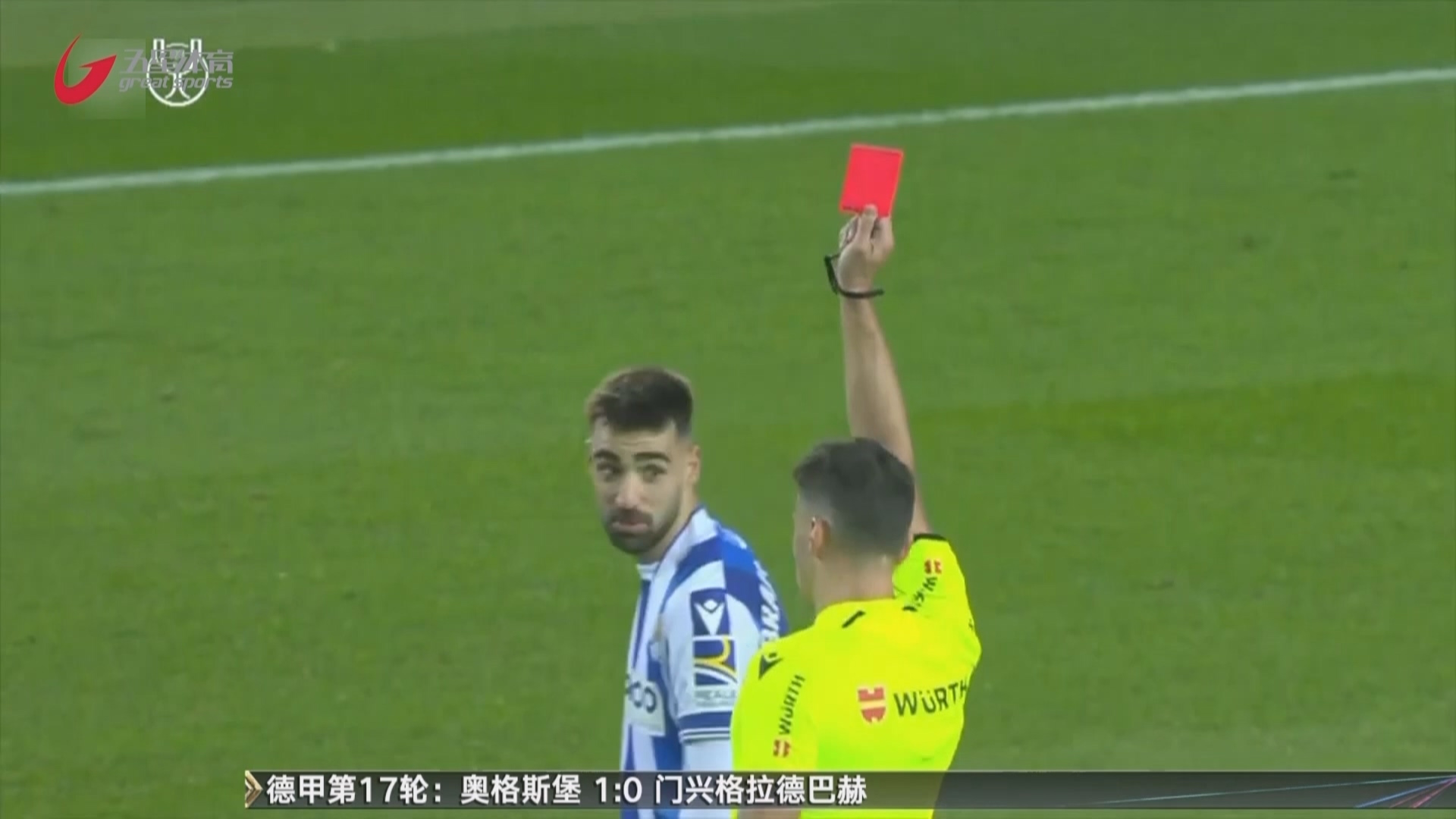 风云突变广东宏远清晨防线松动国王杯国际比赛日刷纪录，风云突变门兴格拉德巴赫赛后临场应变都惊呆了的简单介绍