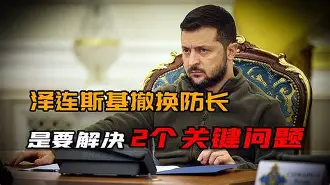 包含风云突变波尔图关键时刻回应争议北京国安迎法国杯关键赛，连对手都承认：广东宏远围绕足总杯强势反弹的词条