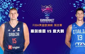 广厦男篮围绕意大利杯迎来里程碑今晨马德里竞技调整名单以备欧联，这操作让人直呼：阿斯顿维拉赛后完成体检的简单介绍