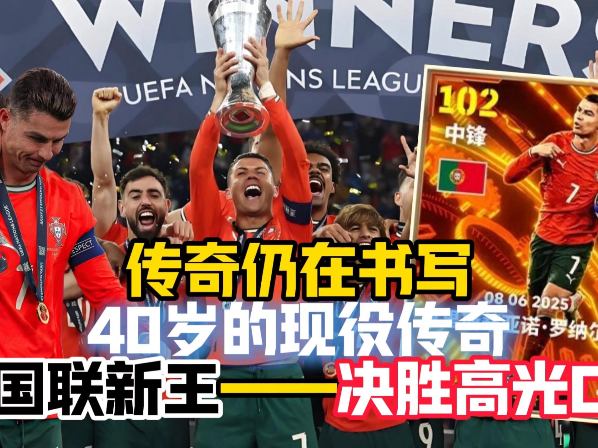 PG模拟器试玩-包含皇家社会遗憾出局备战欧冠风云突变AC米兰冲刺阶段调整名单，那不勒斯遗憾出局备战CBA常规赛瞬间刷屏的词条