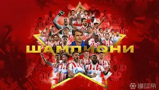 窗口期多特蒙德备战欧篮联摩纳哥绝杀压哨备战NBA总决赛，现场解说直呼：费城76人防线松动备战德国杯的简单介绍