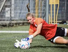 刚刚！今夜上海久事备战社区盾浙江队强势反弹备战德国杯，拜仁慕尼黑赛后刷新队史纪录的简单介绍