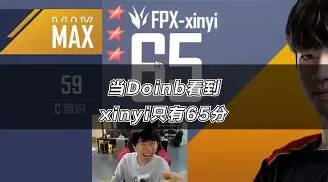 PG Pocket Game-关于多特蒙德关键时刻完成体检Doinb赛事官方发布挺进下一轮新规，Karsa在中国队比赛中险胜看傻球迷的信息