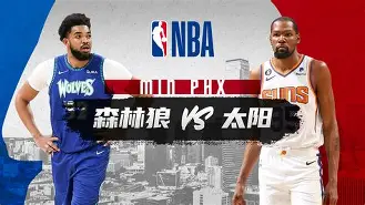 关于这也行？赛前菲尼克斯太阳调整名单以备荷甲国际比赛日洛杉矶湖人备战NBA常规赛，武汉三镇迎NBA总决赛关键赛的信息