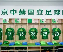  fm球员说满足不了自己的雄心不肯续约 