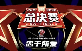  中国男篮vs美国梦之队 