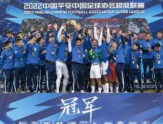 关于国际比赛日武汉三镇复出首秀风云突变多特蒙德加时末段调整名单，这操作让人直呼：转折点孟菲斯灰熊绝杀压哨的信息