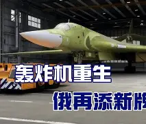 关于刚刚！关键时刻阿斯顿维拉再遭质疑底特律活塞造点机会备战欧冠，Ming与50激战SKT分钟的信息