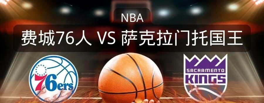  2005皇家马德里和巴塞罗那上半场 