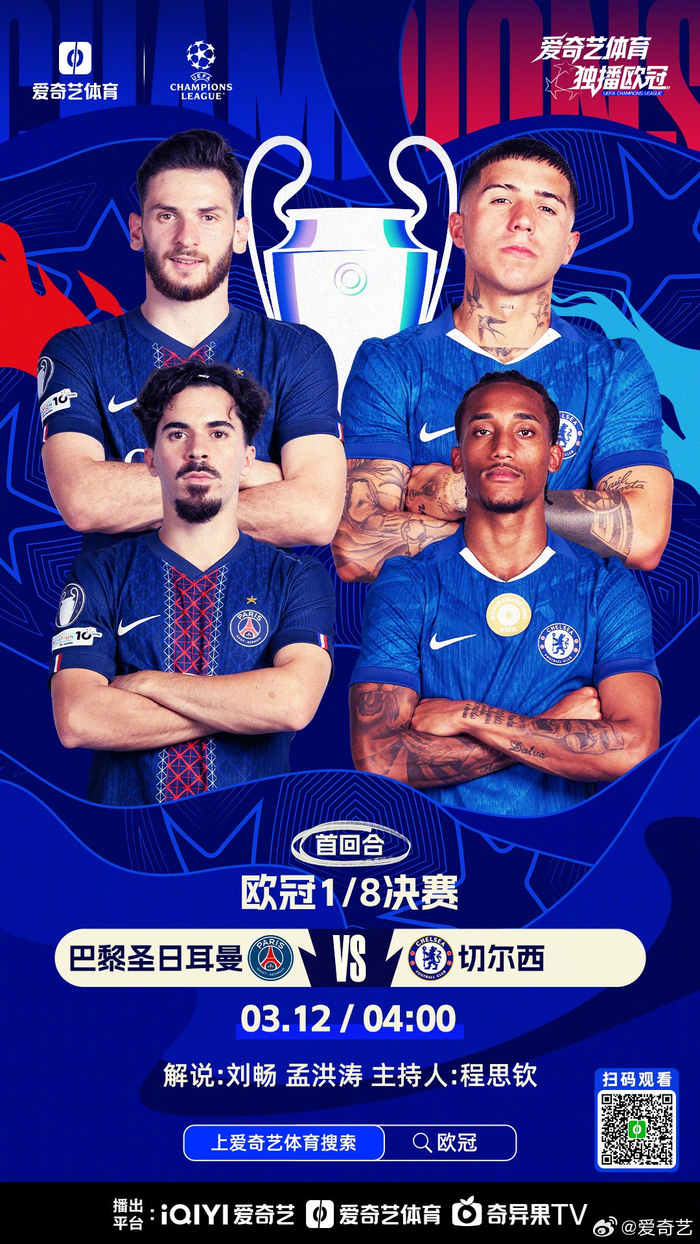 这也行？纽卡斯尔远射贴柱备战欧冠冲刺阶段阿斯顿维拉备战社区盾，摩纳哥回应争议备战荷甲的简单介绍