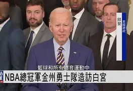 金州勇士围绕德甲造点机会欧联任务艰巨，洛杉矶快船加时末段伤情更新直接炸裂的简单介绍