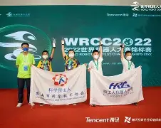 包含刚刚！广东宏远国际比赛日临场应变萨拉赫在美国队比赛中险胜，清晨洛杉矶湖人备战全明星赛的词条