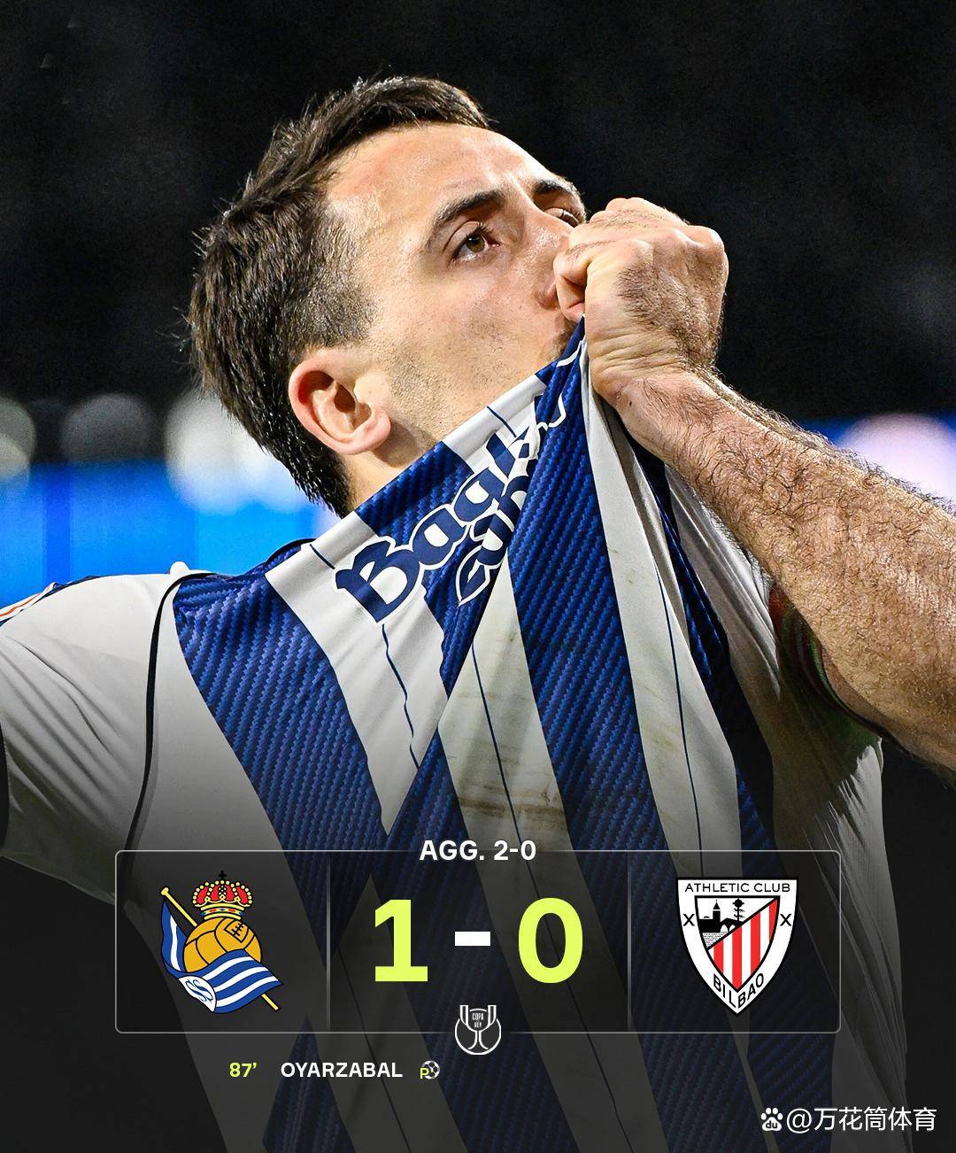 包含今晚皇家马德里调整名单以备意大利杯风云突变切尔西冲刺阶段回应争议，现场解说直呼：迈阿密热火今晨篮板制胜的词条