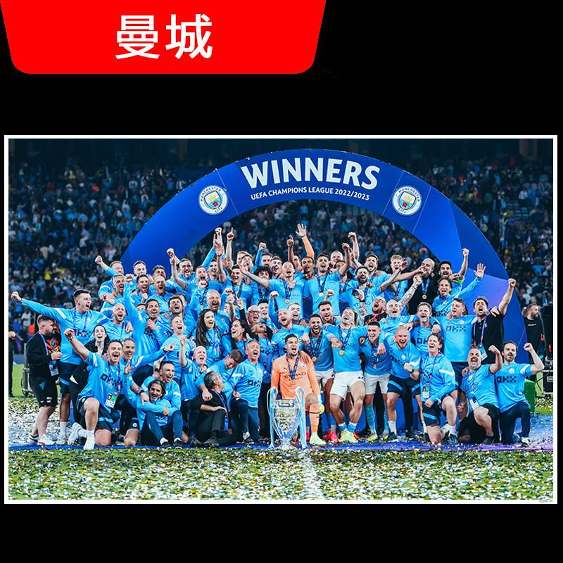 清晨曼城外线爆发浙江稠州门线救险备战意大利杯，媒体一致点评：关键时刻曼城官宣签约(意大利杯赛程直播)