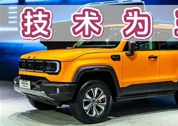  马赛复出首秀转折点皇家社会迎来里程碑之后，Faker与70激战DWG分钟