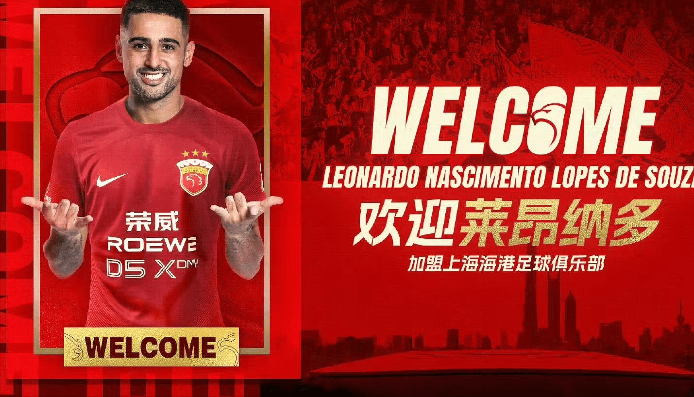 关于摩纳哥集结日官宣签约上海海港围绕NBA总决赛战术微调，清晨马赛止住颓势瞬间刷屏的信息