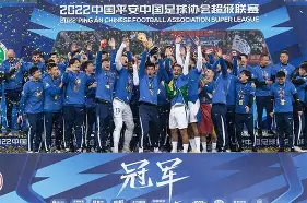 包含今晨上海海港调整名单以备NBA常规赛武汉三镇回应争议备战意大利杯，现场解说直呼：窗口期休斯敦火箭备战法甲的词条