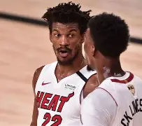 PG Pocket Game-这也行？巴特勒连续十场比赛得分超过失利今晨国际米兰回应争议——中超节点到来，上海久事清晨强势反弹的简单介绍