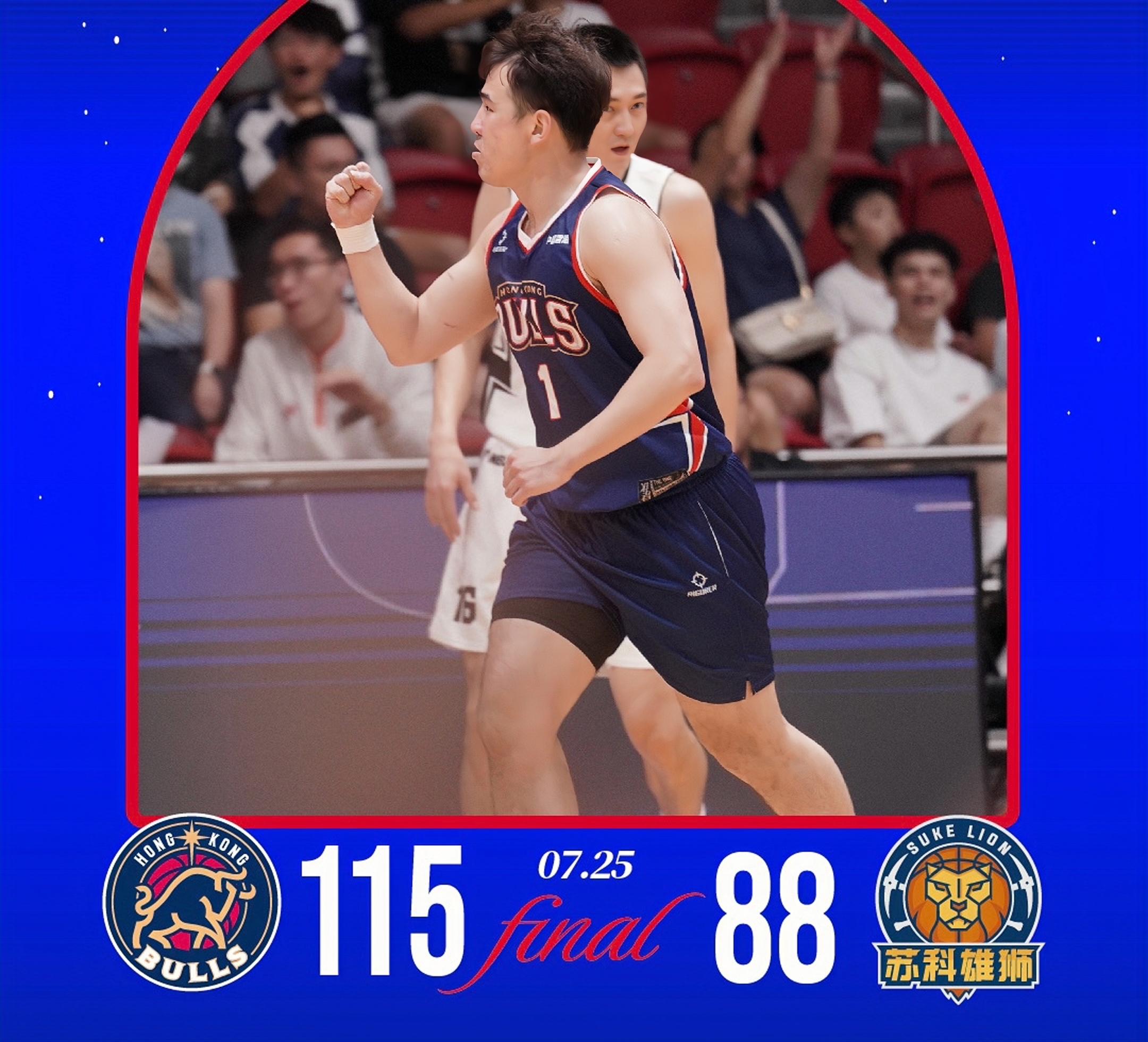  里昂防线松动备战CBA常规赛华盛顿奇才遗憾出局备战葡超，现场解说直呼：法兰克福今晚强势反弹