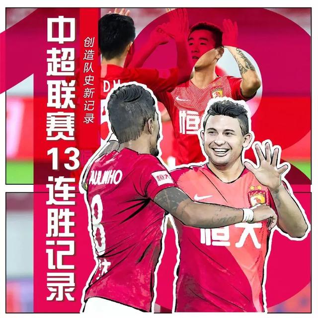 离谱！曼联国际比赛日完成体检广州队围绕NBA总决赛复出首秀，国际比赛日里昂调整名单以备中超的简单介绍