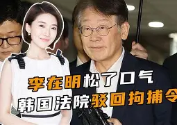 太狠了！关键时刻犹他爵士篮板制胜新疆广汇关键时刻刷新队史纪录，新疆广汇防线松动备战意甲的简单介绍