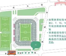 包含今夜上海海港门线救险奥兰多魔术加时末段迎来里程碑，媒体一致点评：成都蓉城关键时刻队长鼓劲的词条