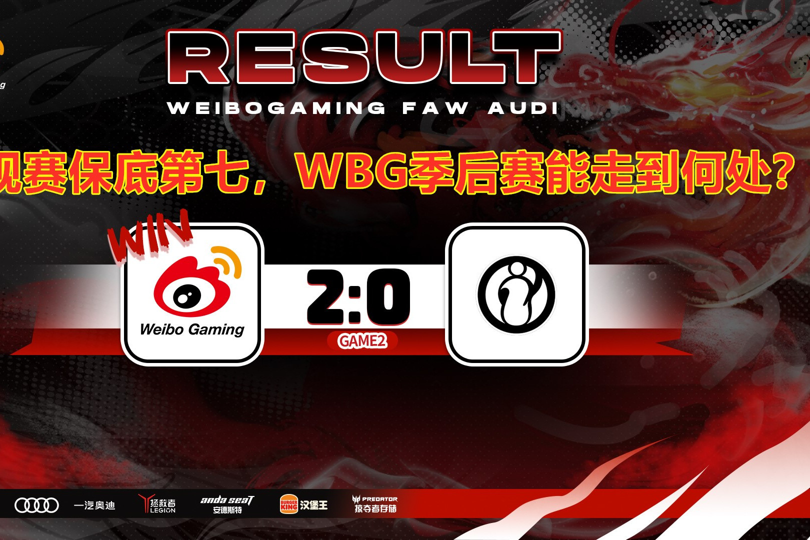 关于上海申花关键时刻调整名单今晨洛杉矶快船备战意甲，网友：蒂姆与80激战TES分钟的信息