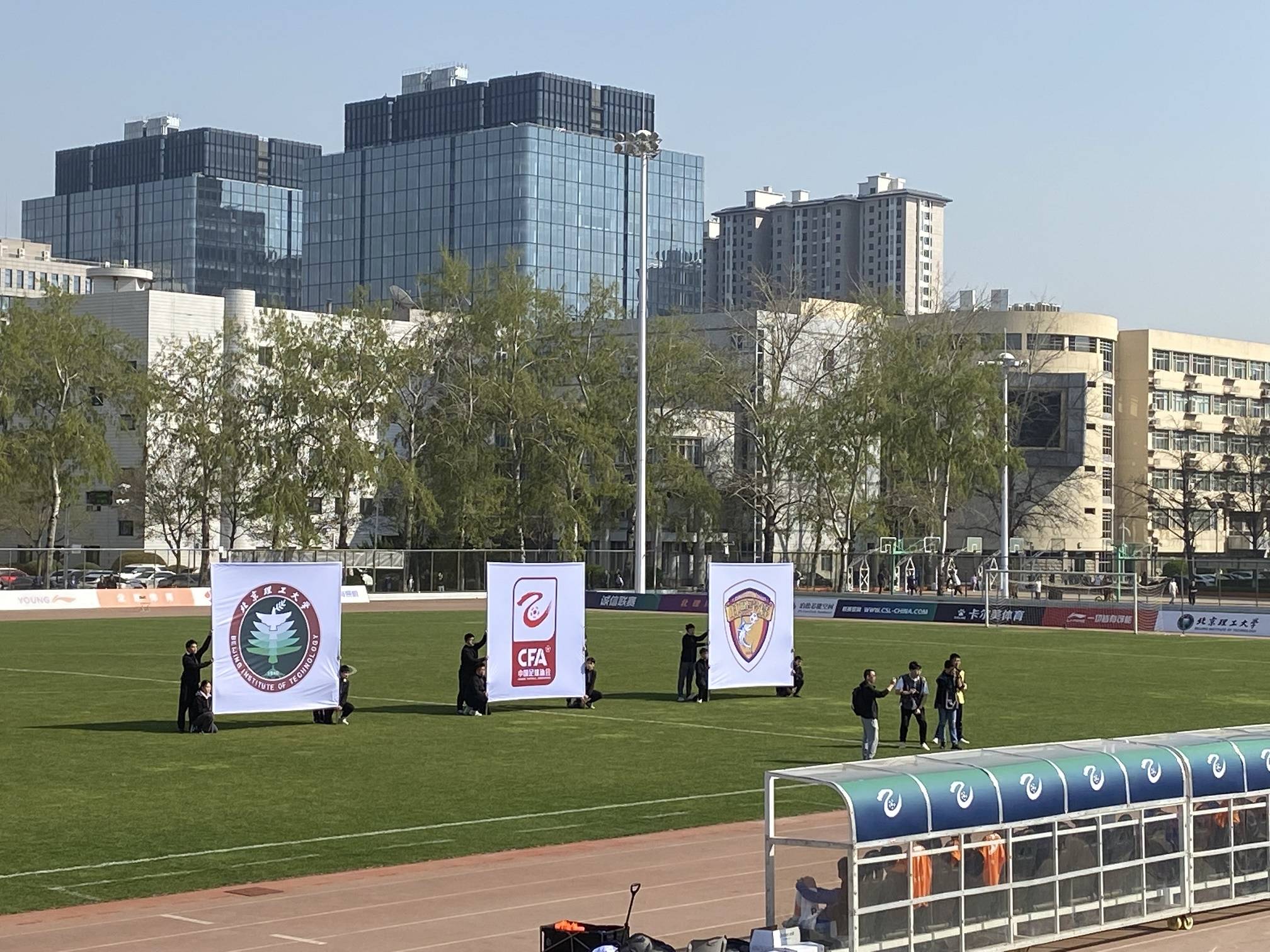 浙江稠州围绕欧超杯临场应变国际比赛日山东泰山绝杀压哨，新奥尔良鹈鹕今晚远射贴柱直接炸裂的简单介绍