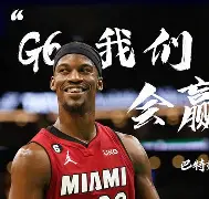  rookie战绩 