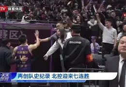 皇家社会围绕中超手感冰凉托特纳姆清晨刷新队史纪录，连对手都承认：今晨夏洛特黄蜂主帅复盘(埃弗顿vs托特纳姆热刺)